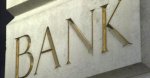  Банки - часть финансовой системы
